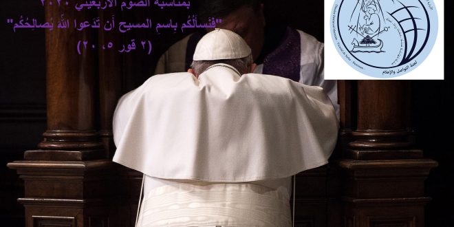 رسالة تبريك